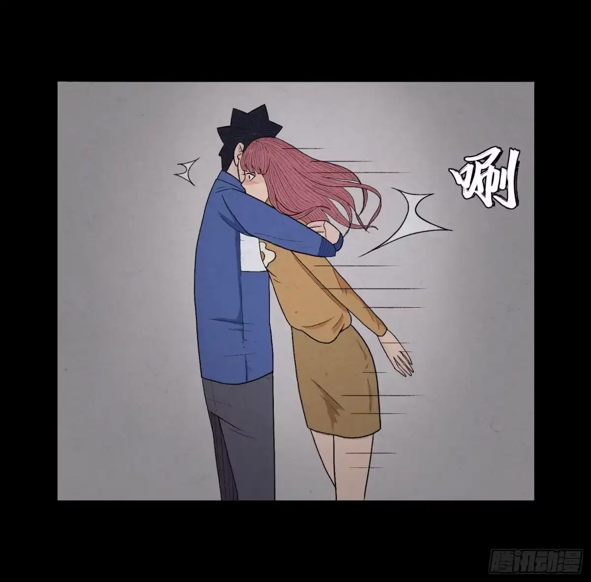 第52页