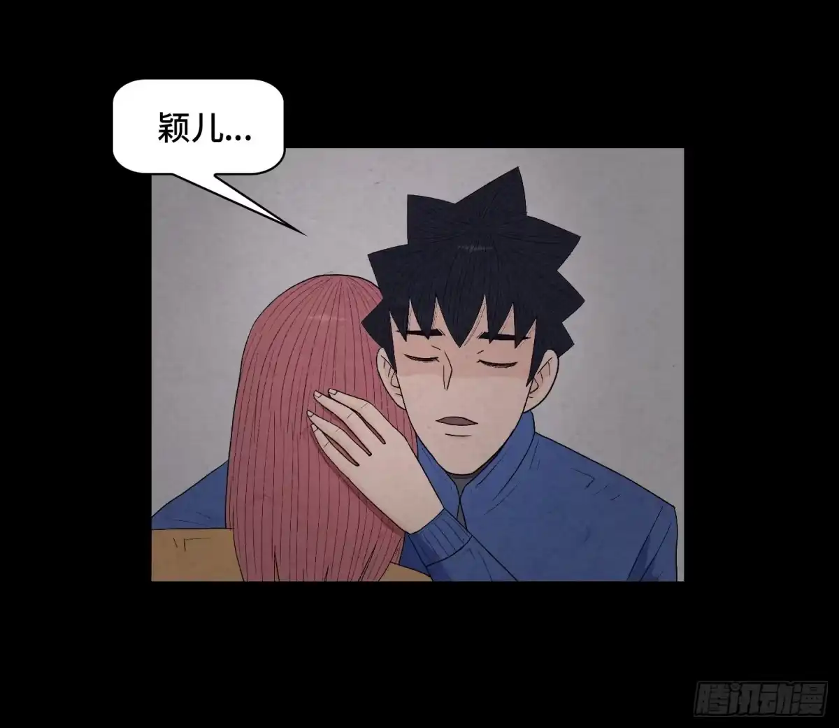 第55页