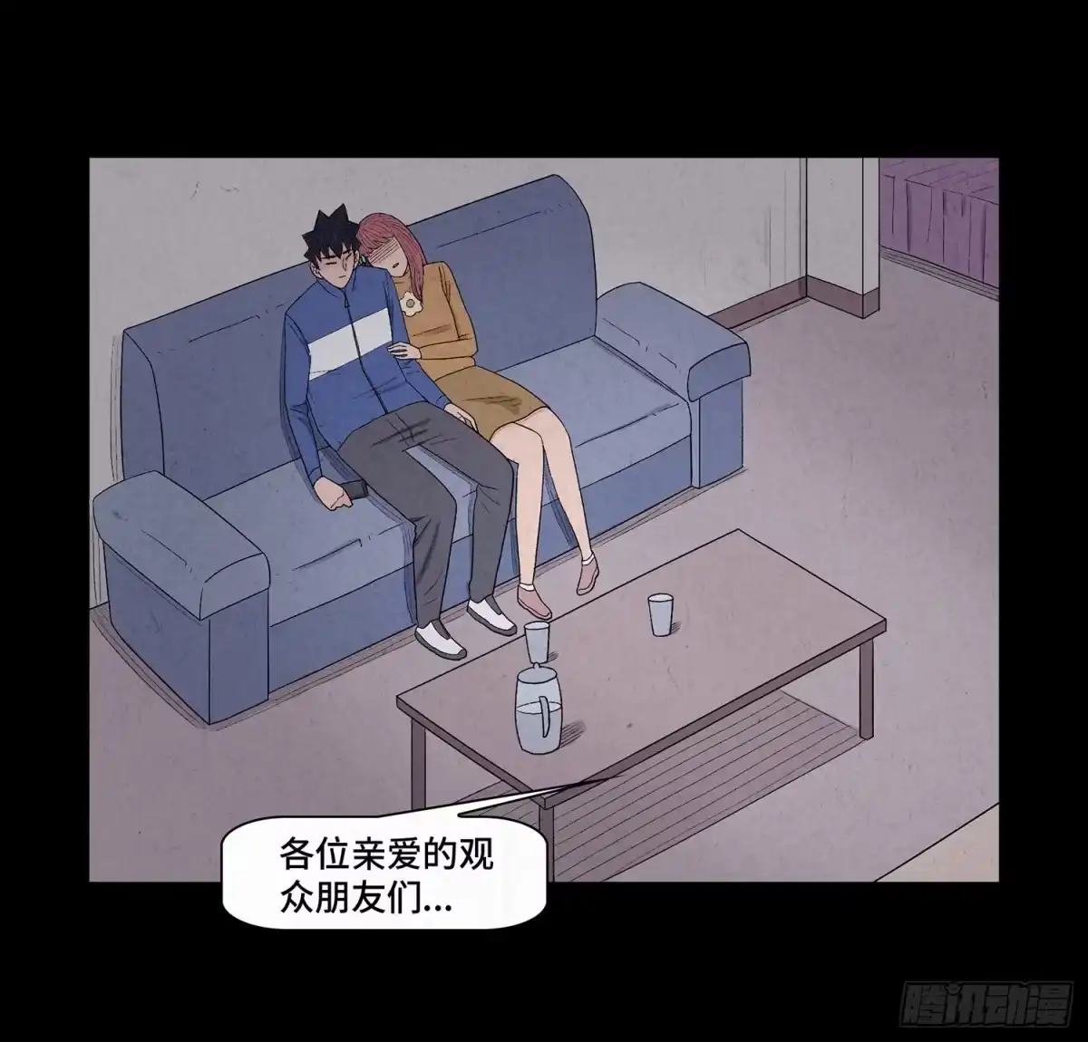 第62页