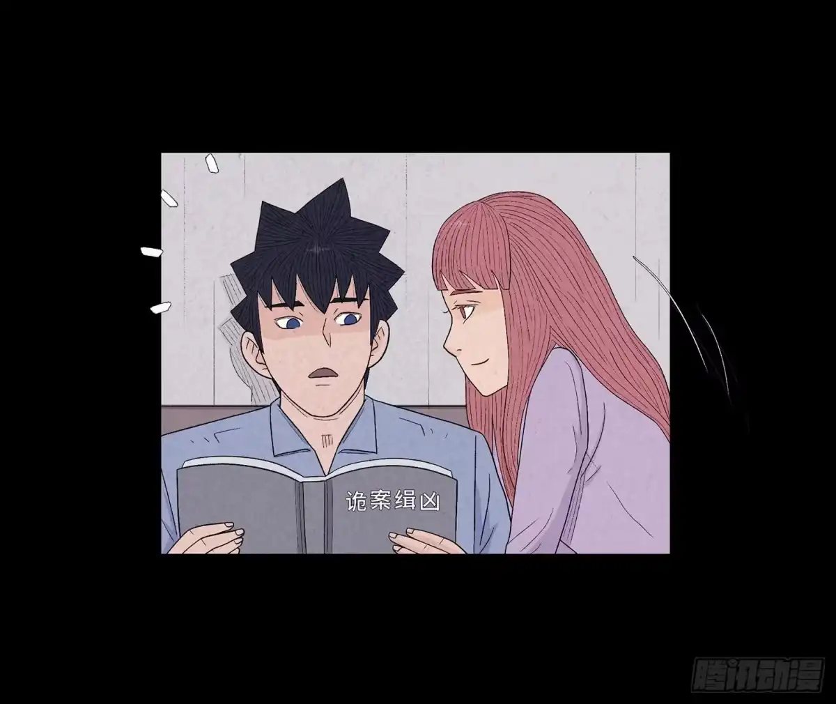第47页
