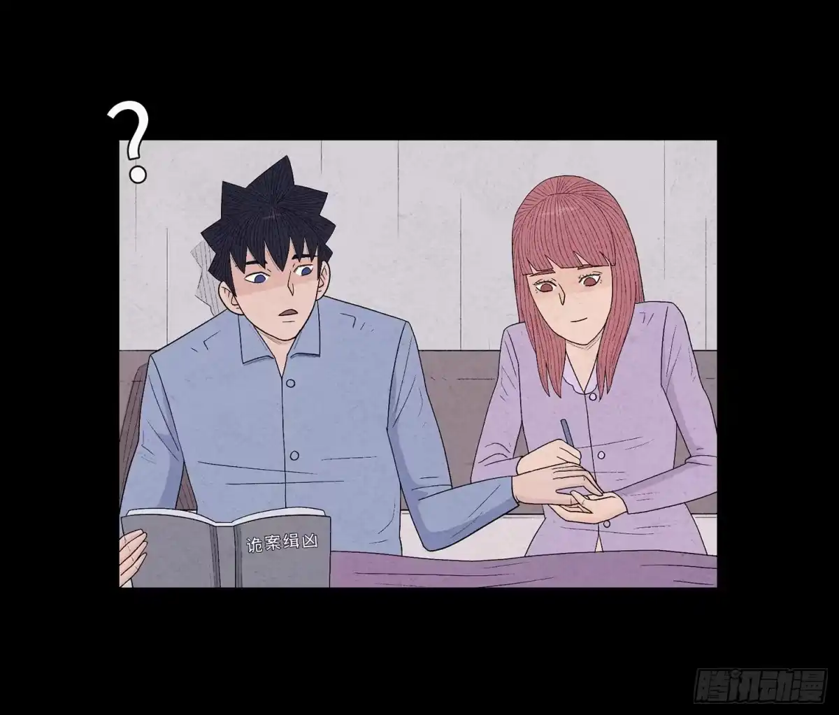 第49页