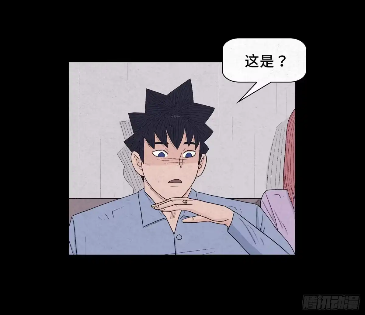 第53页