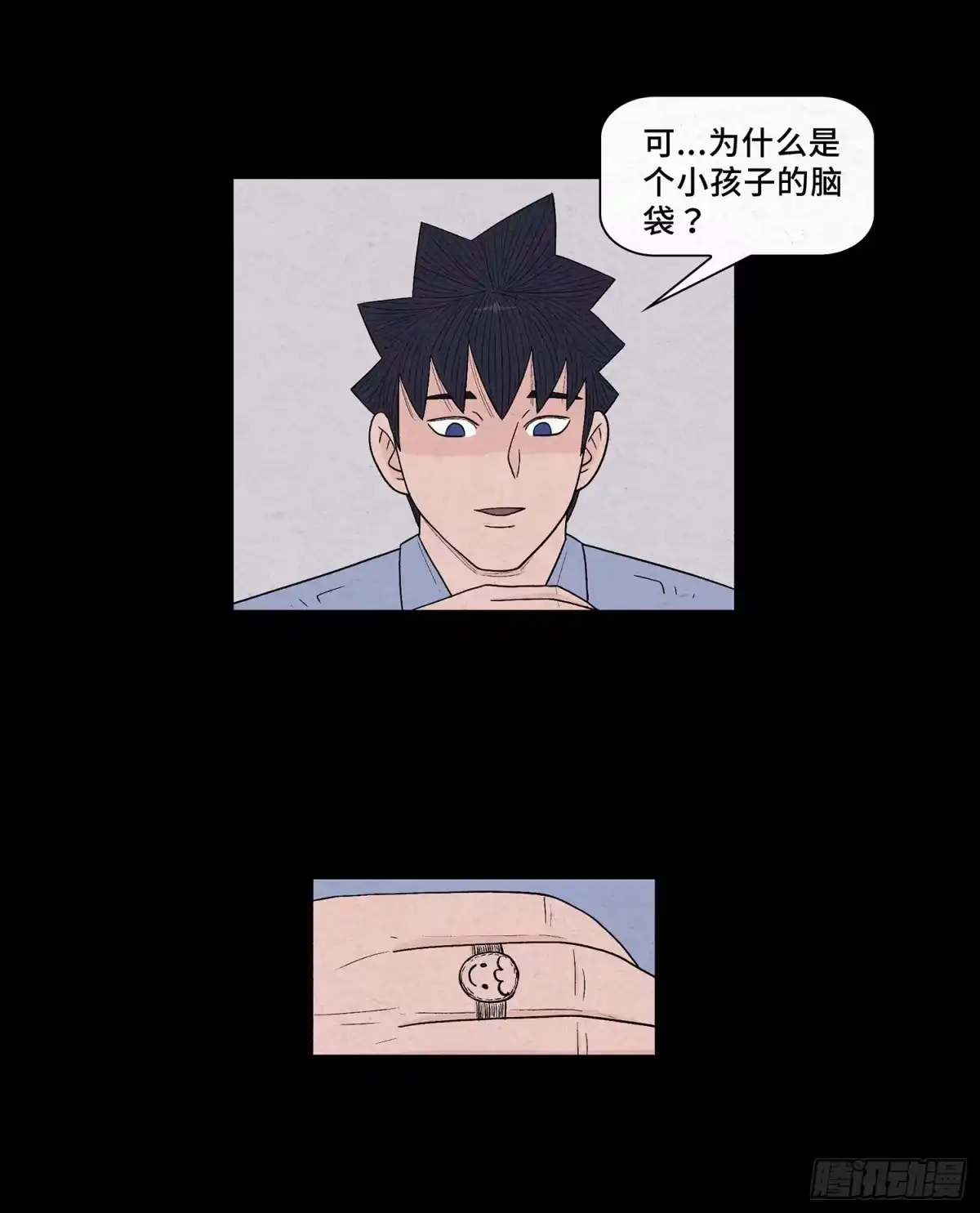 第58页