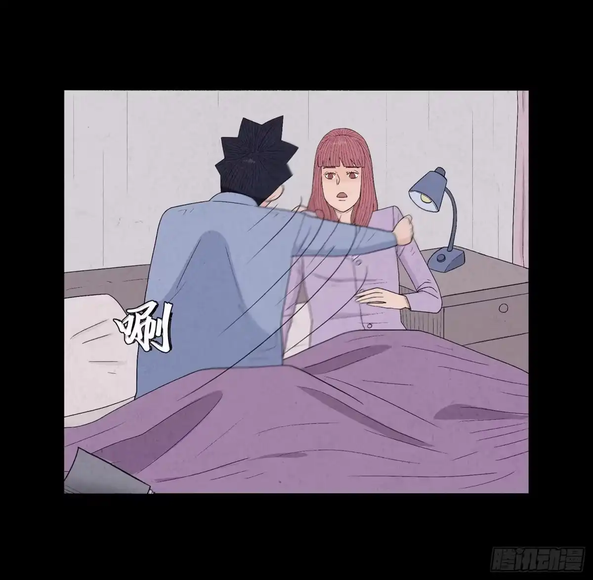 第63页