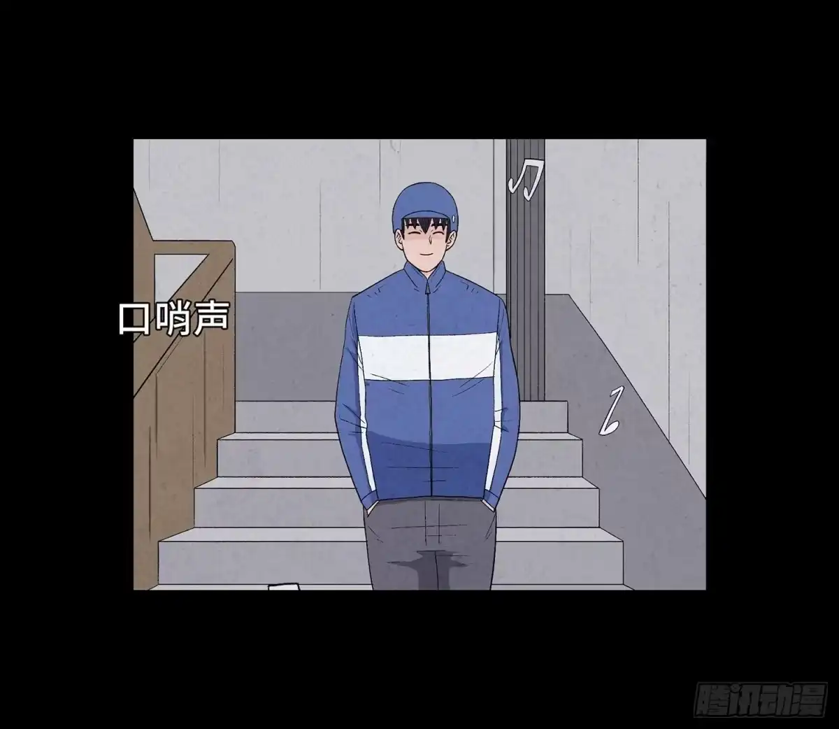第44页