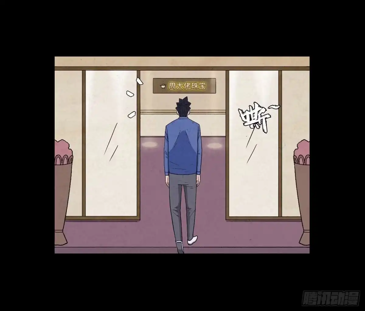第55页