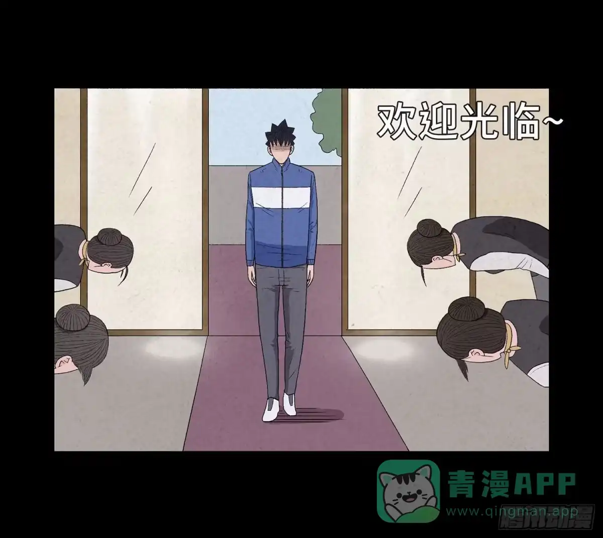 第56页