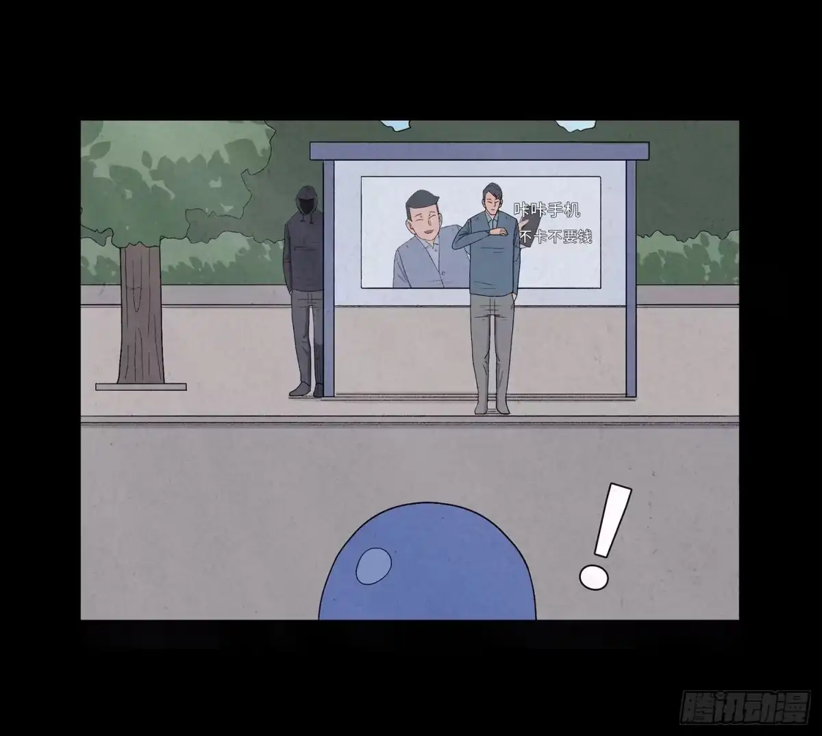 第44页