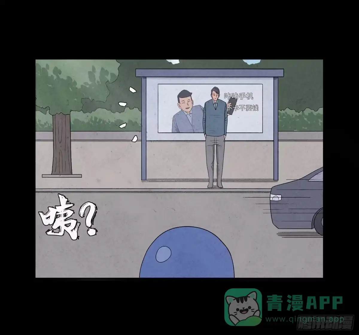 第46页