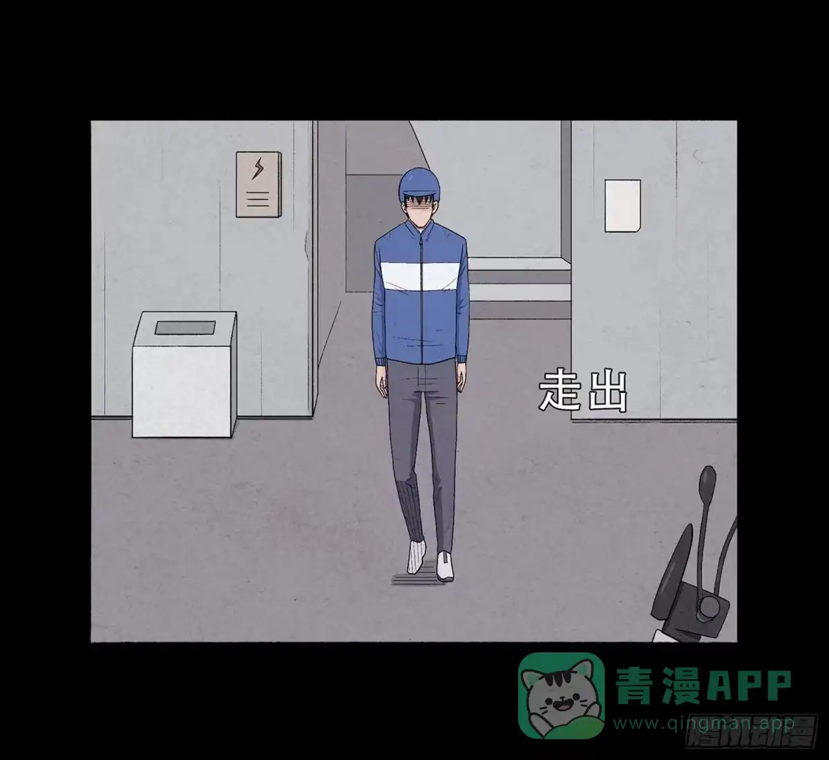 第51页