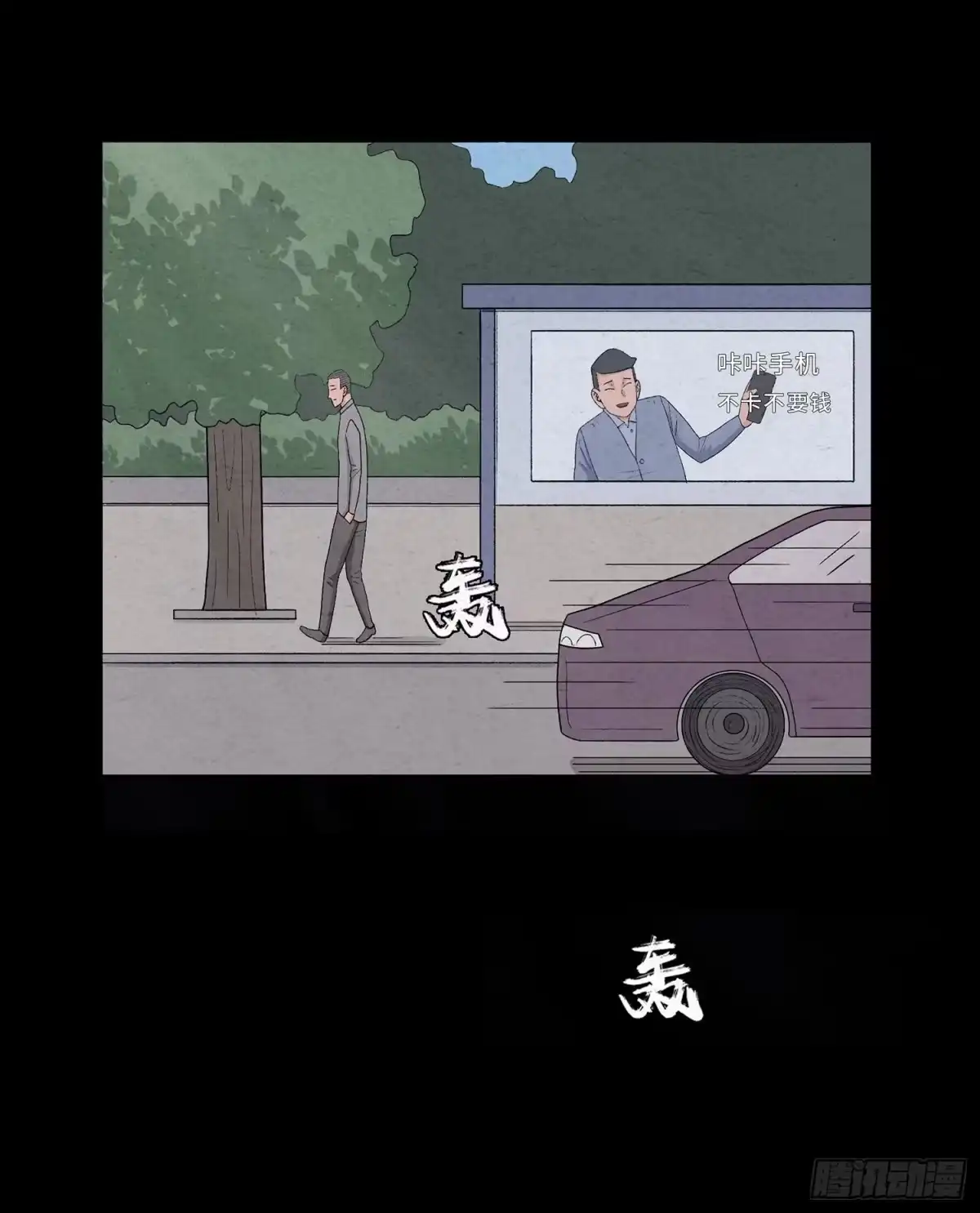 第53页