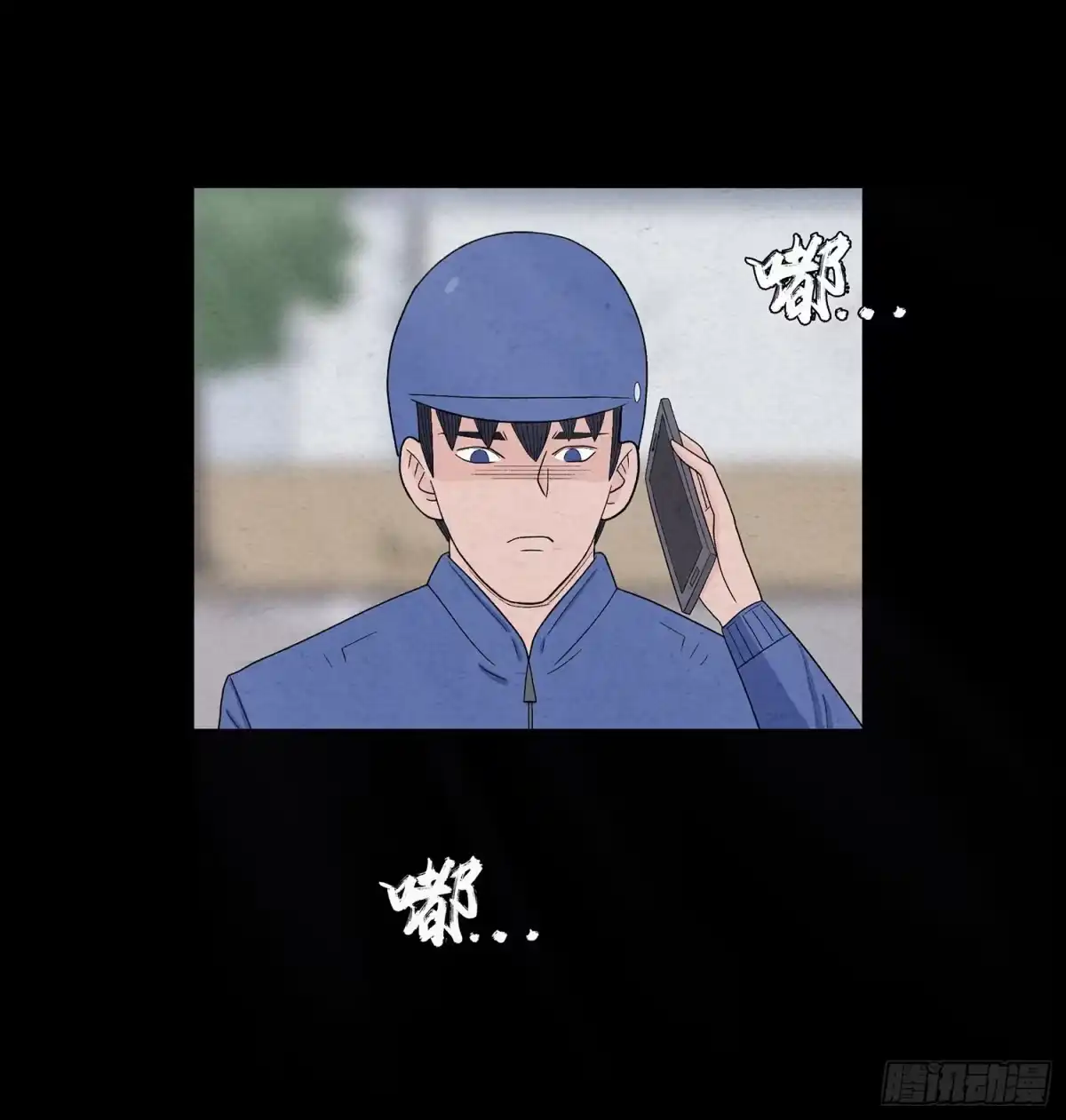 第55页