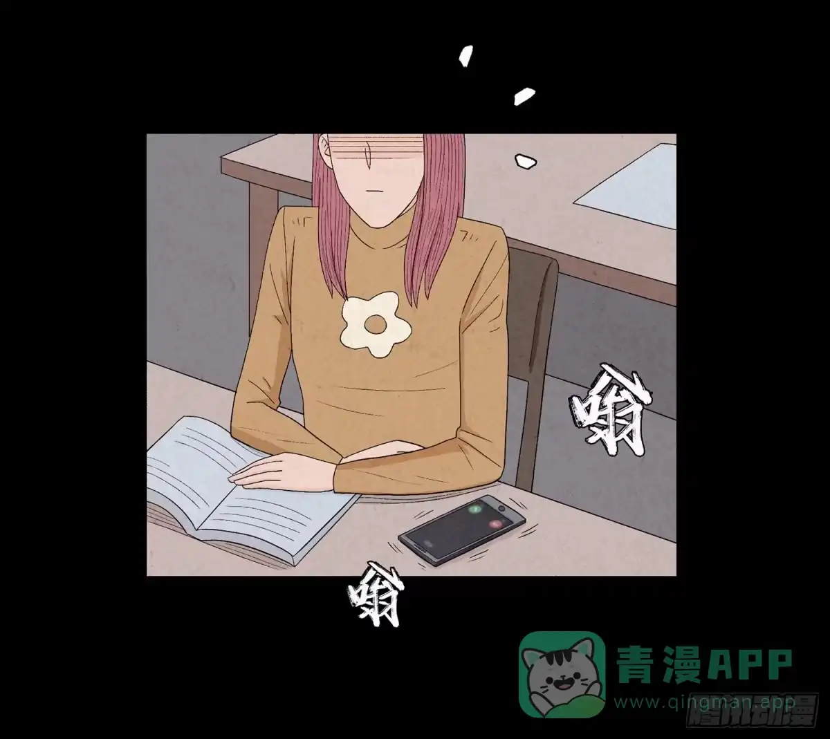 第56页