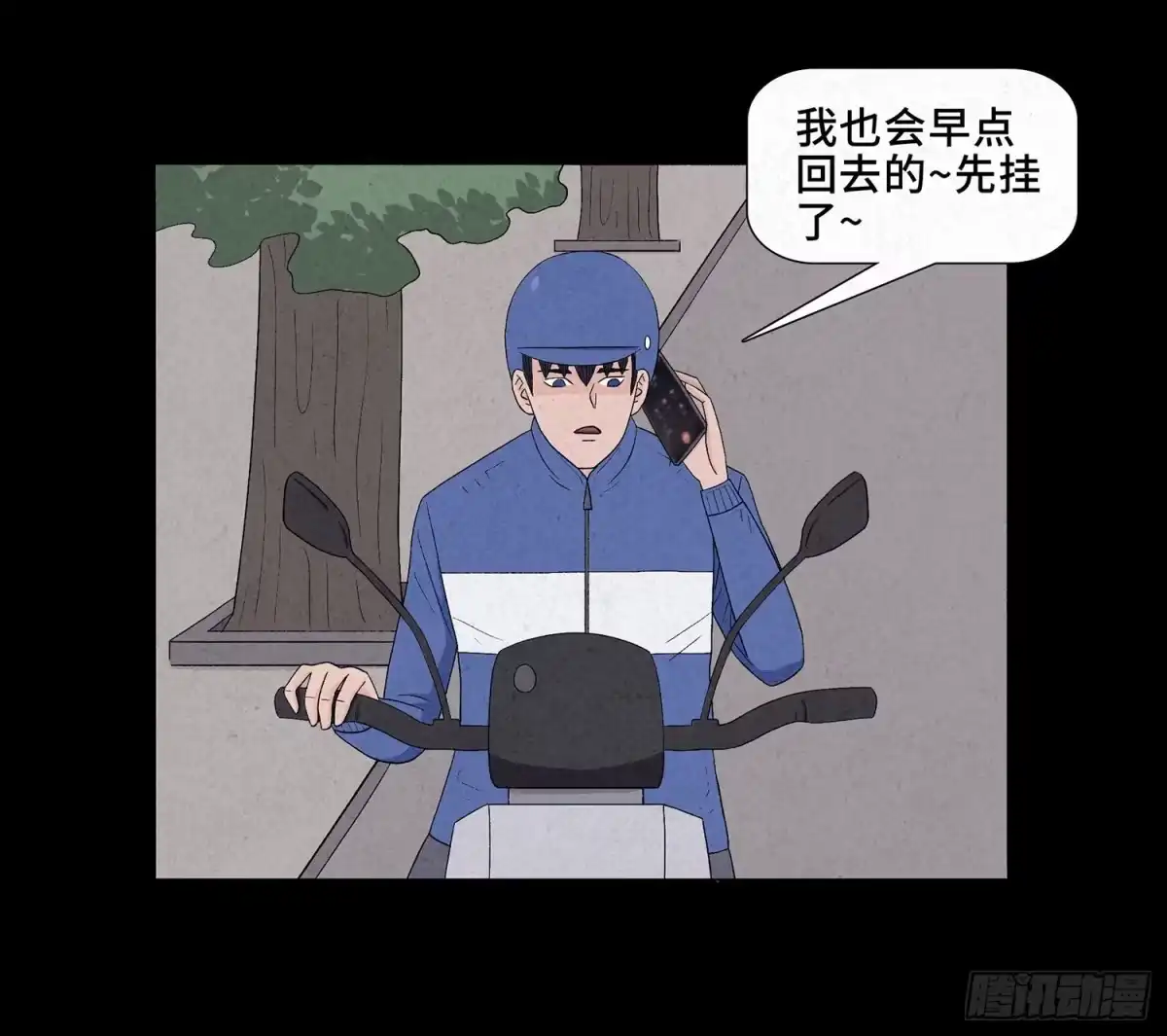 第62页
