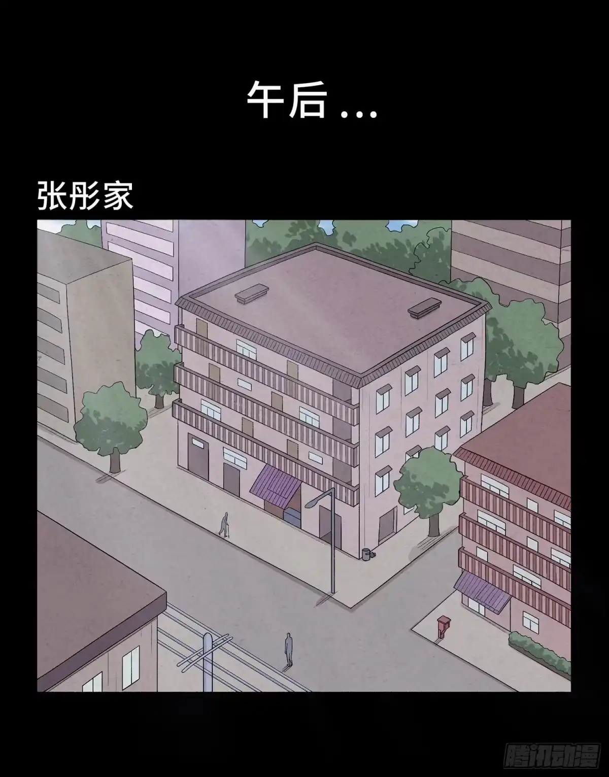 第64页