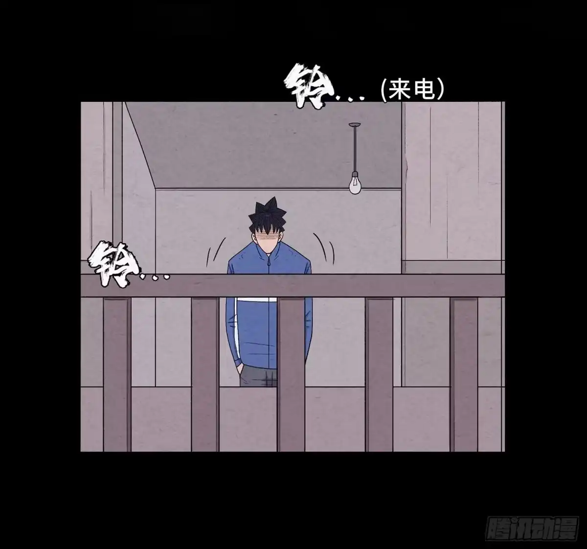第67页