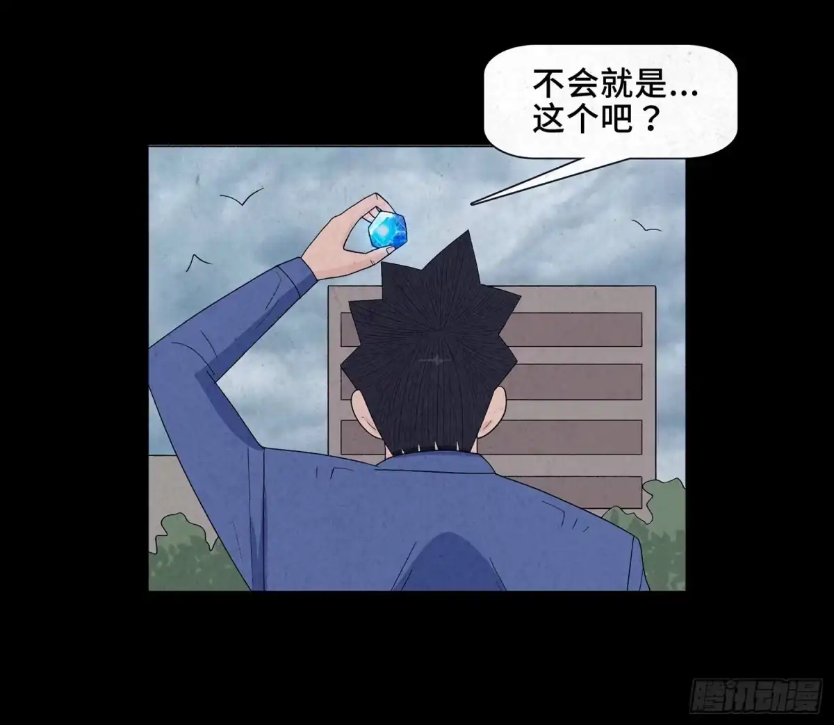 第22页