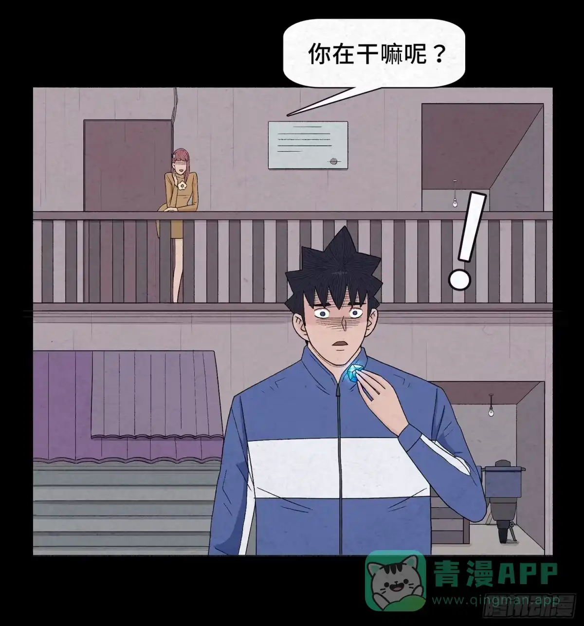 第26页