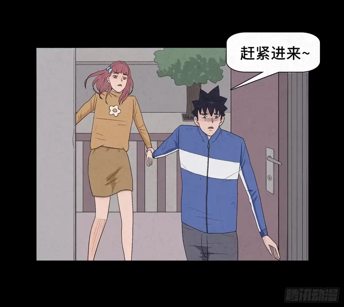 第32页