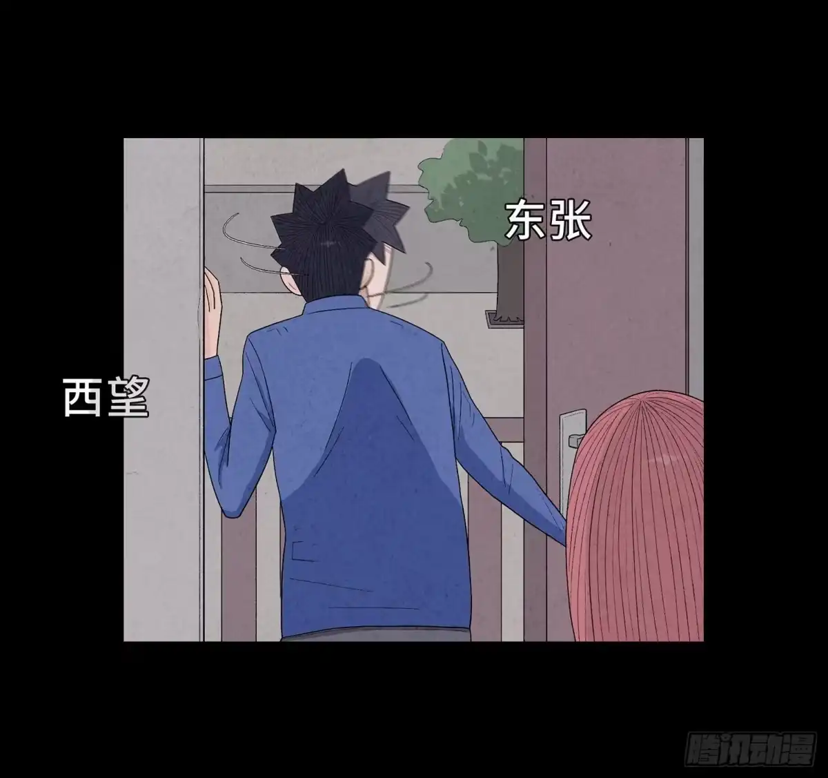 第33页