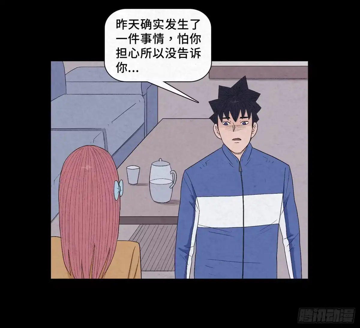 第44页