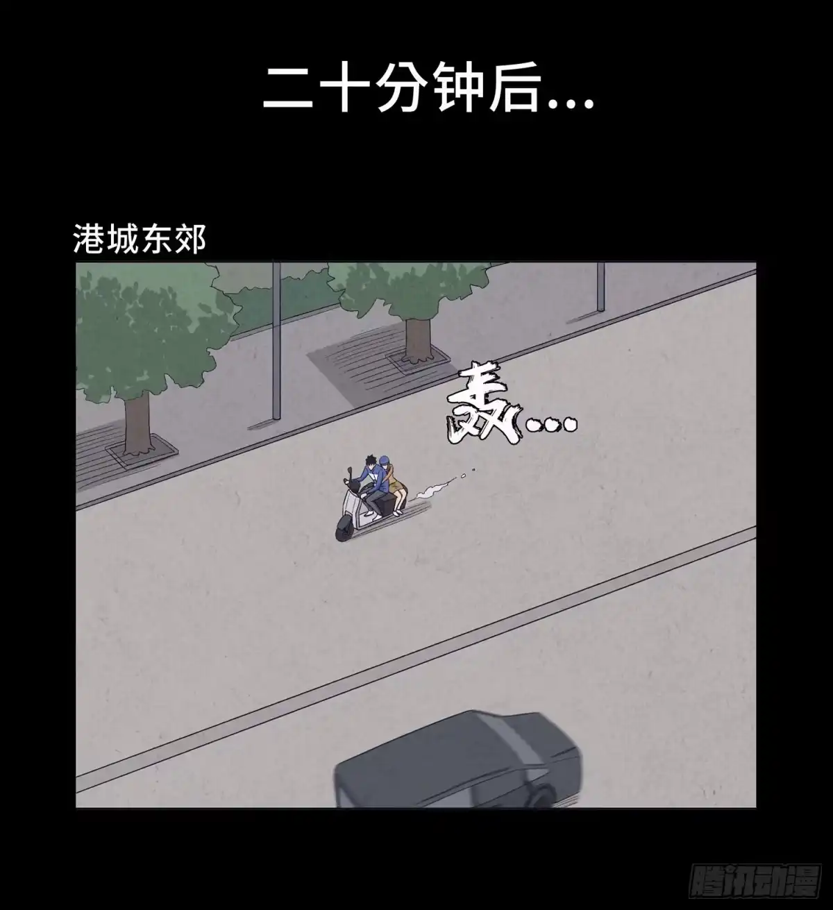 第47页