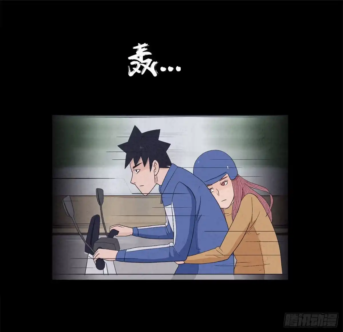 第48页