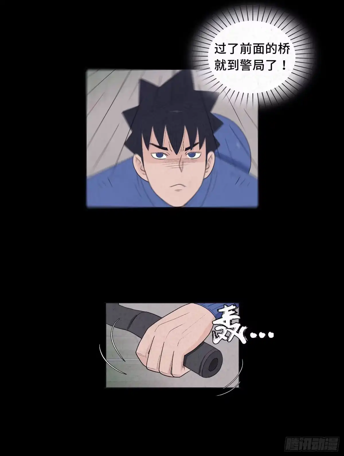 第52页