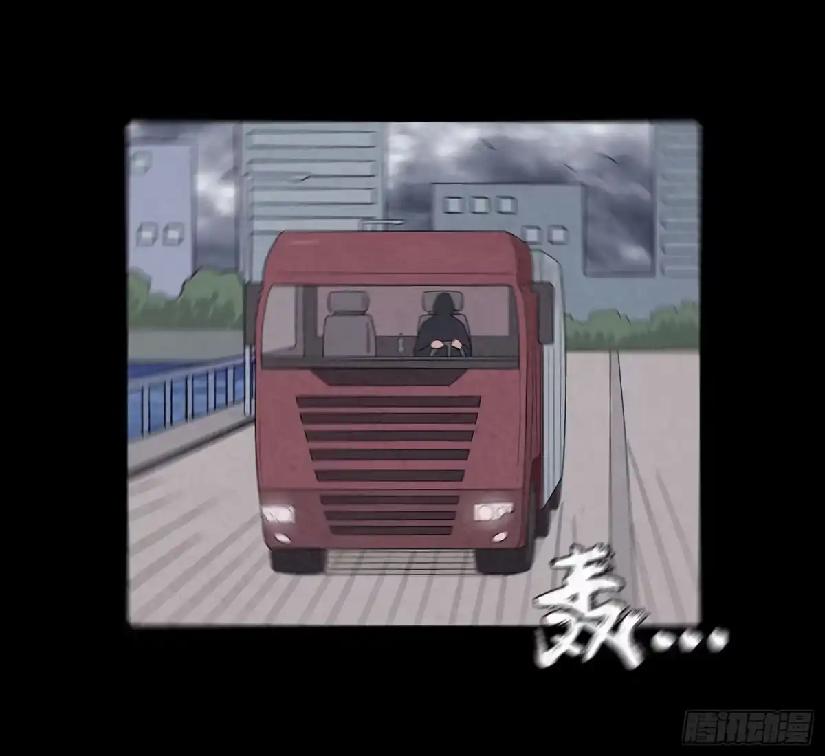 第57页