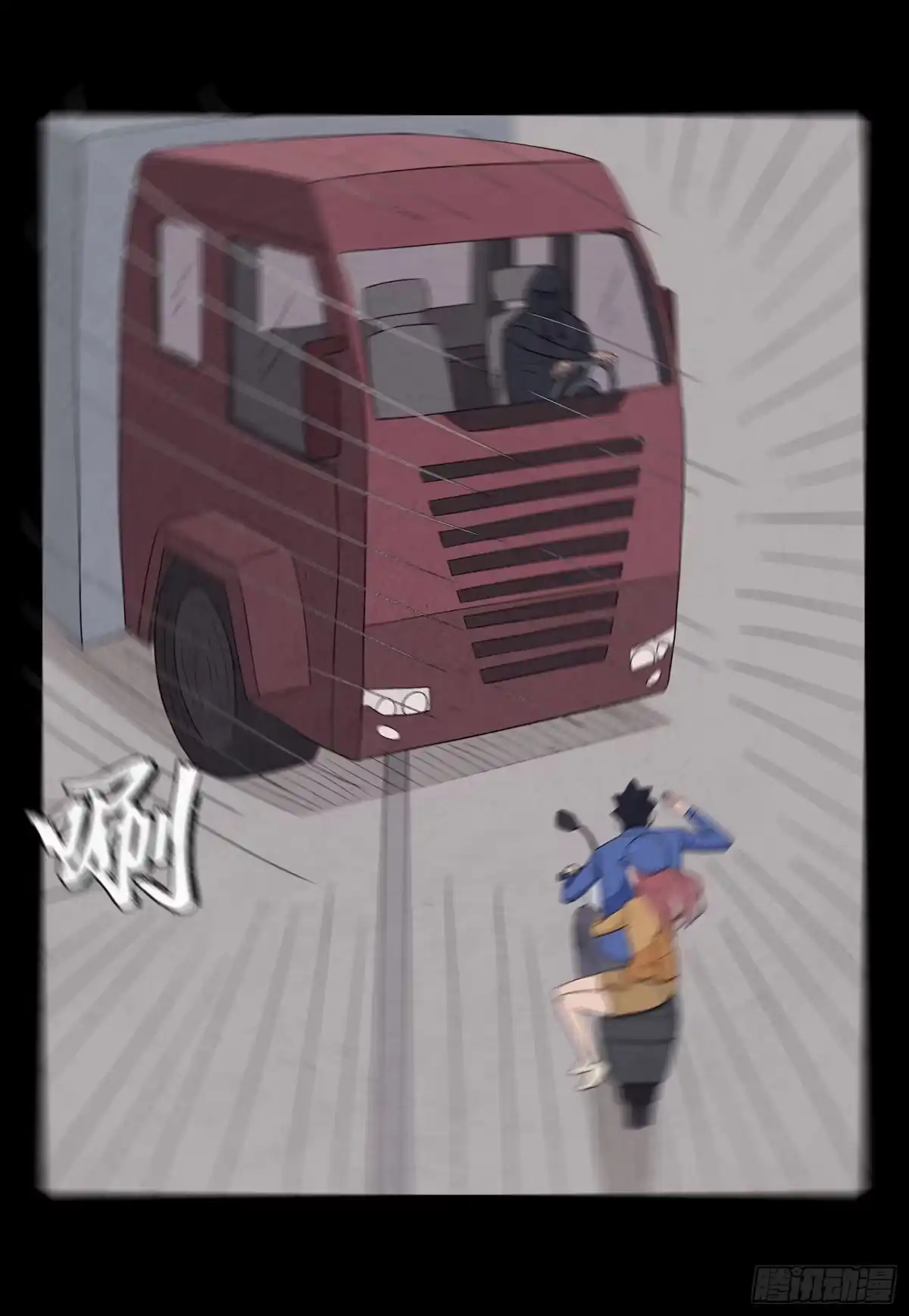 第64页