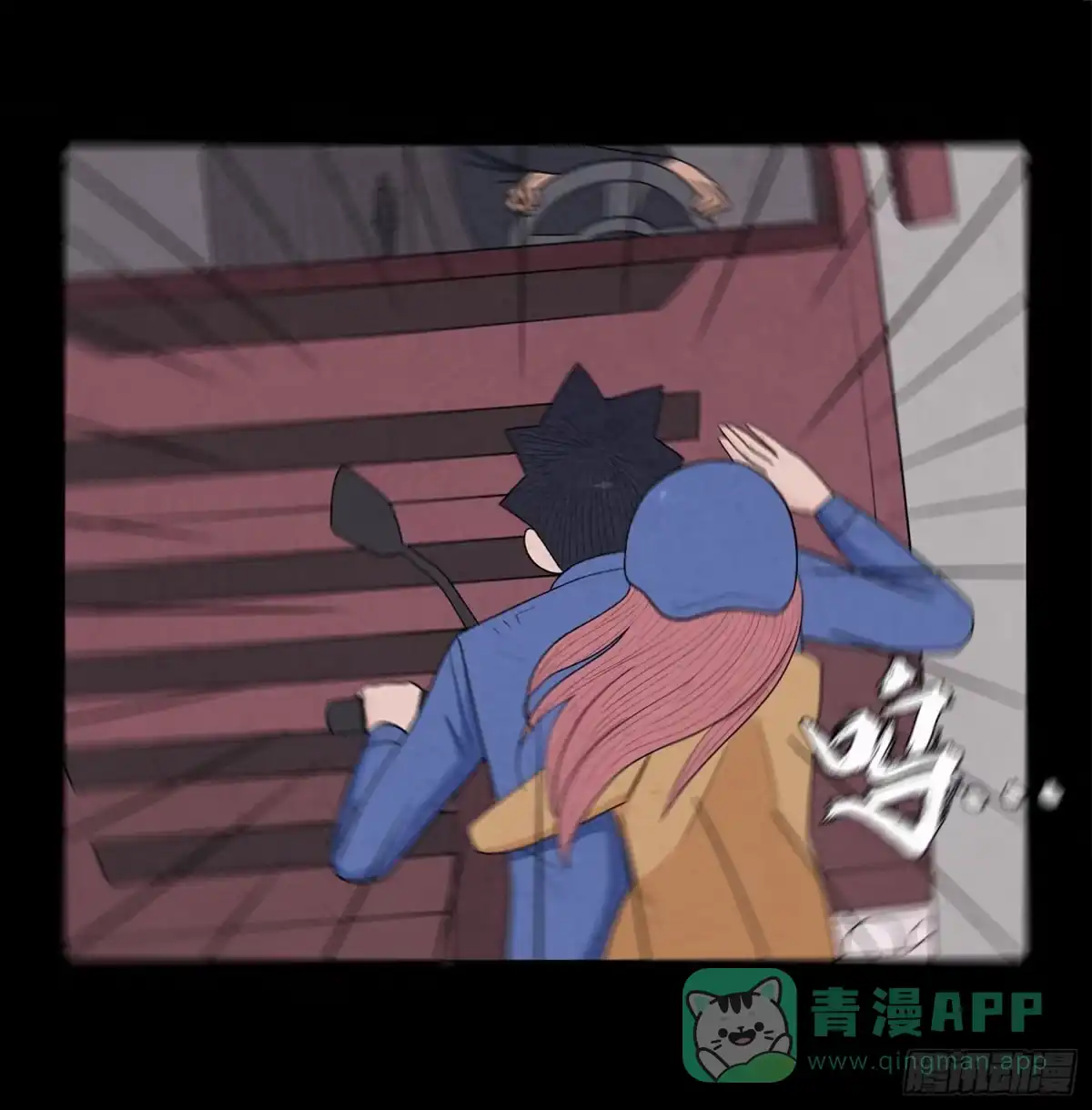 第66页
