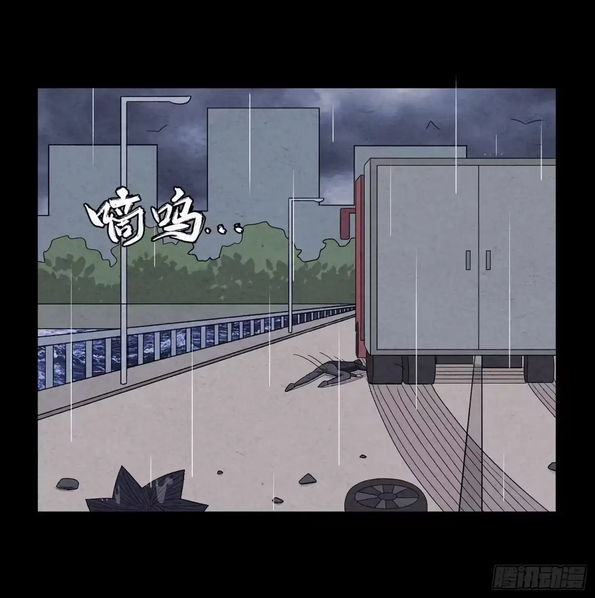 第45页