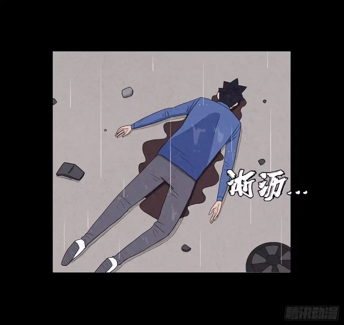 第52页