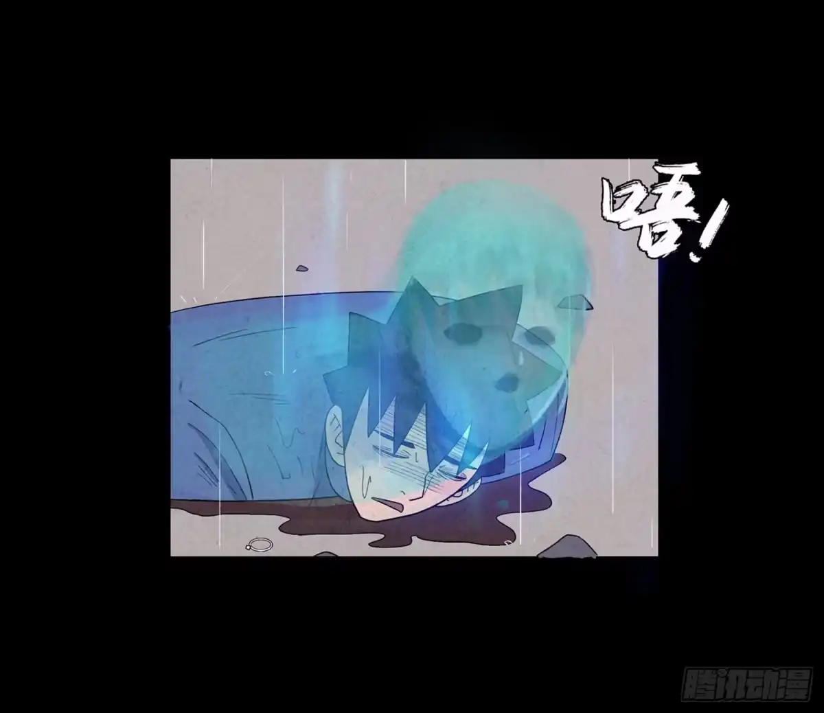 第54页