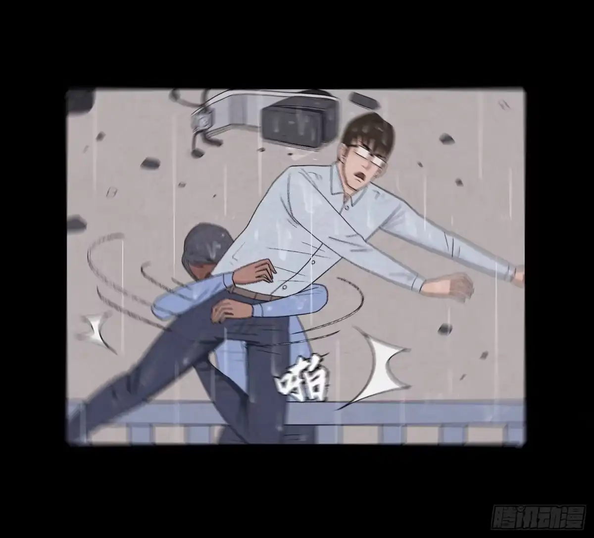 第43页