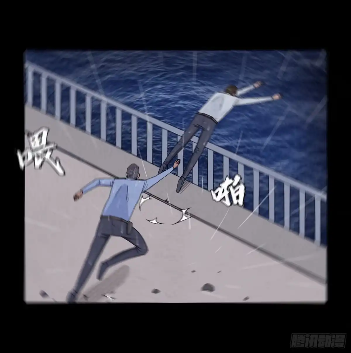 第50页