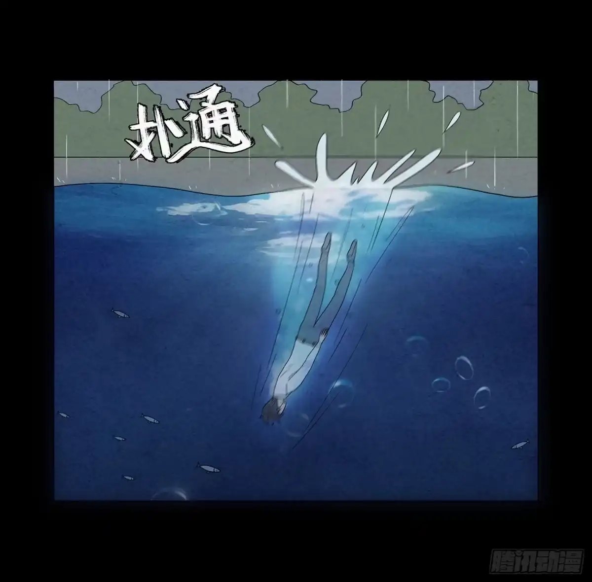 第55页