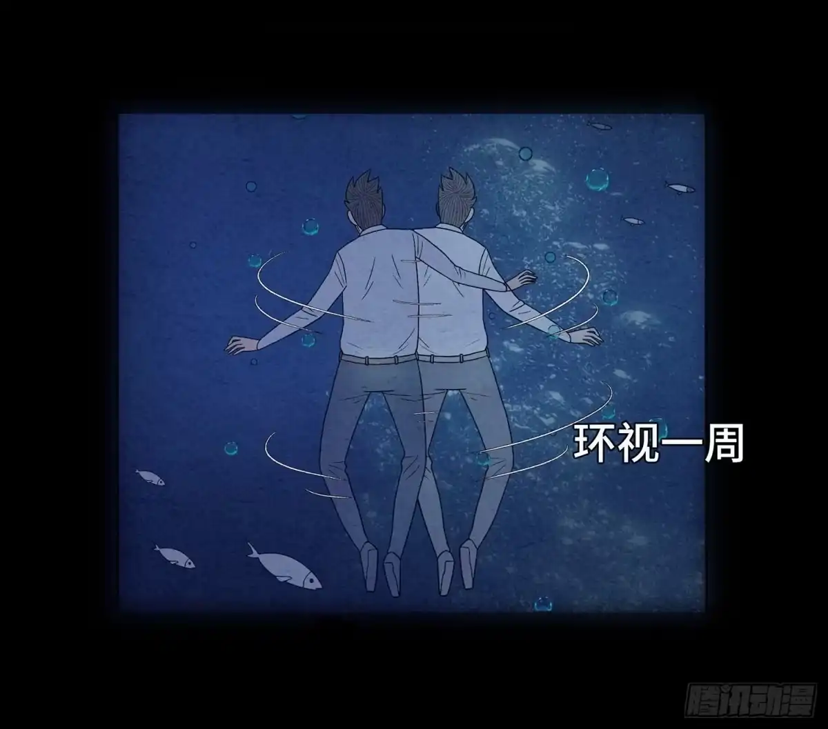 第59页