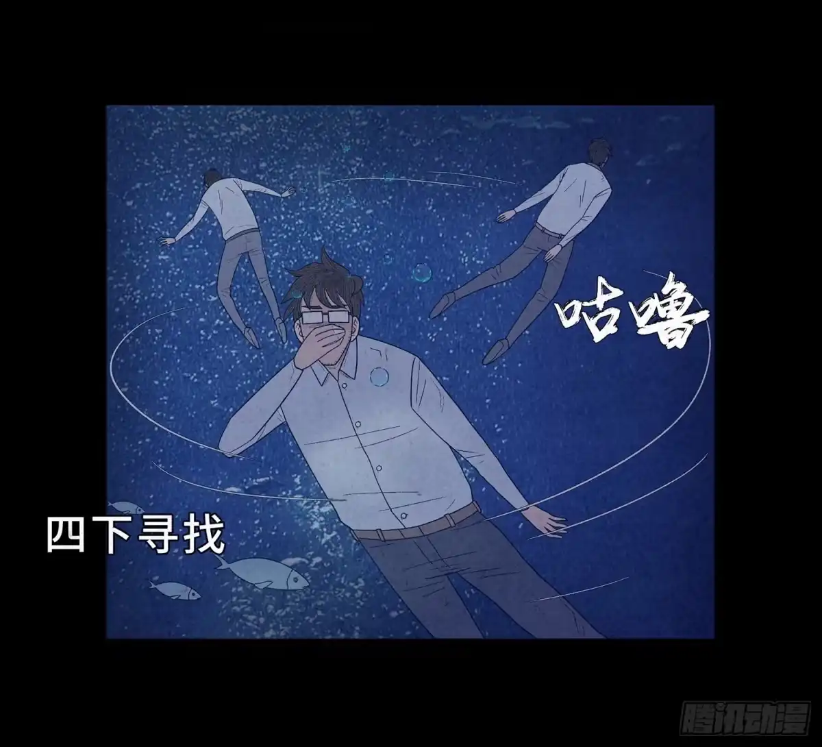 第60页