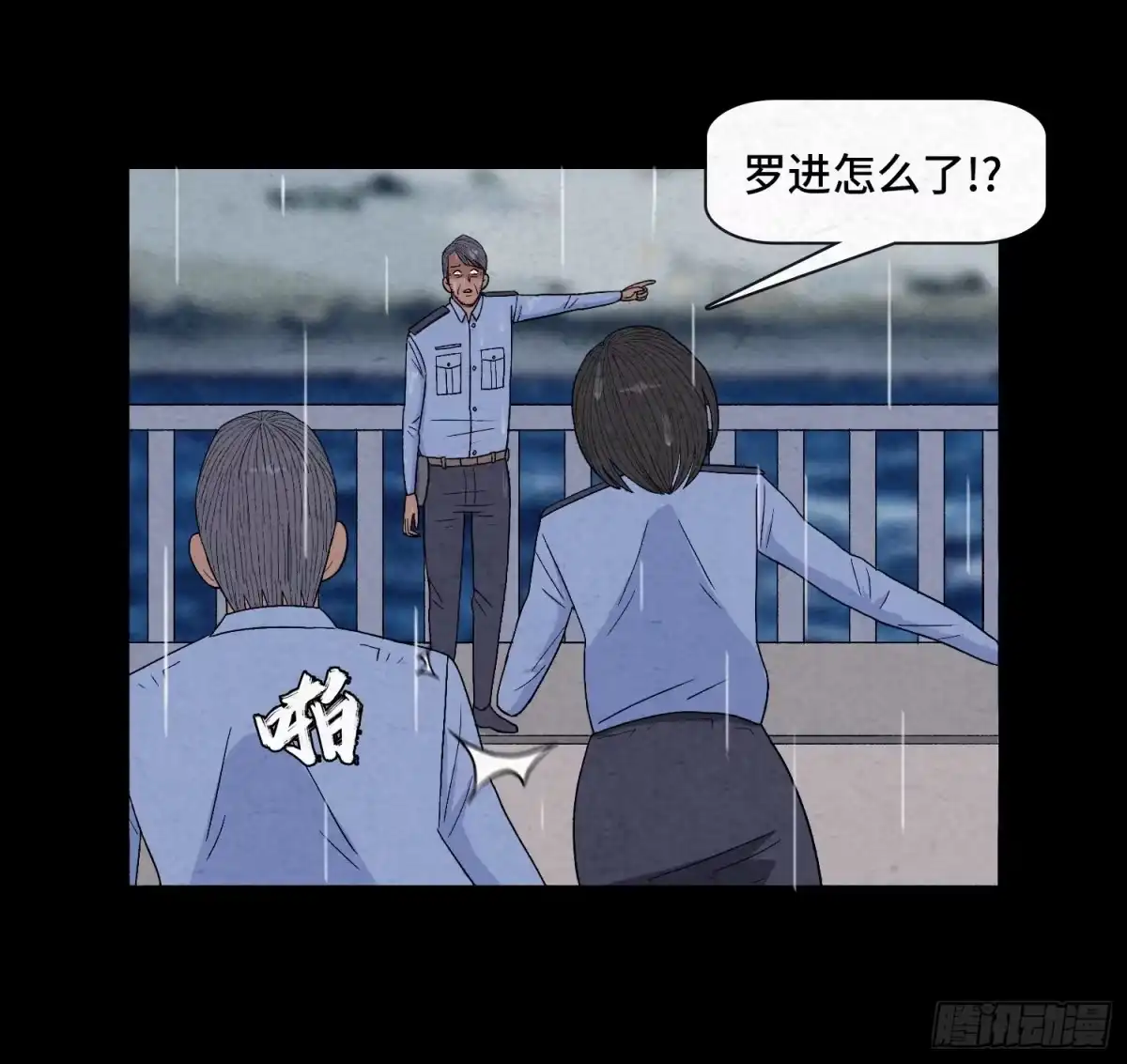 第47页