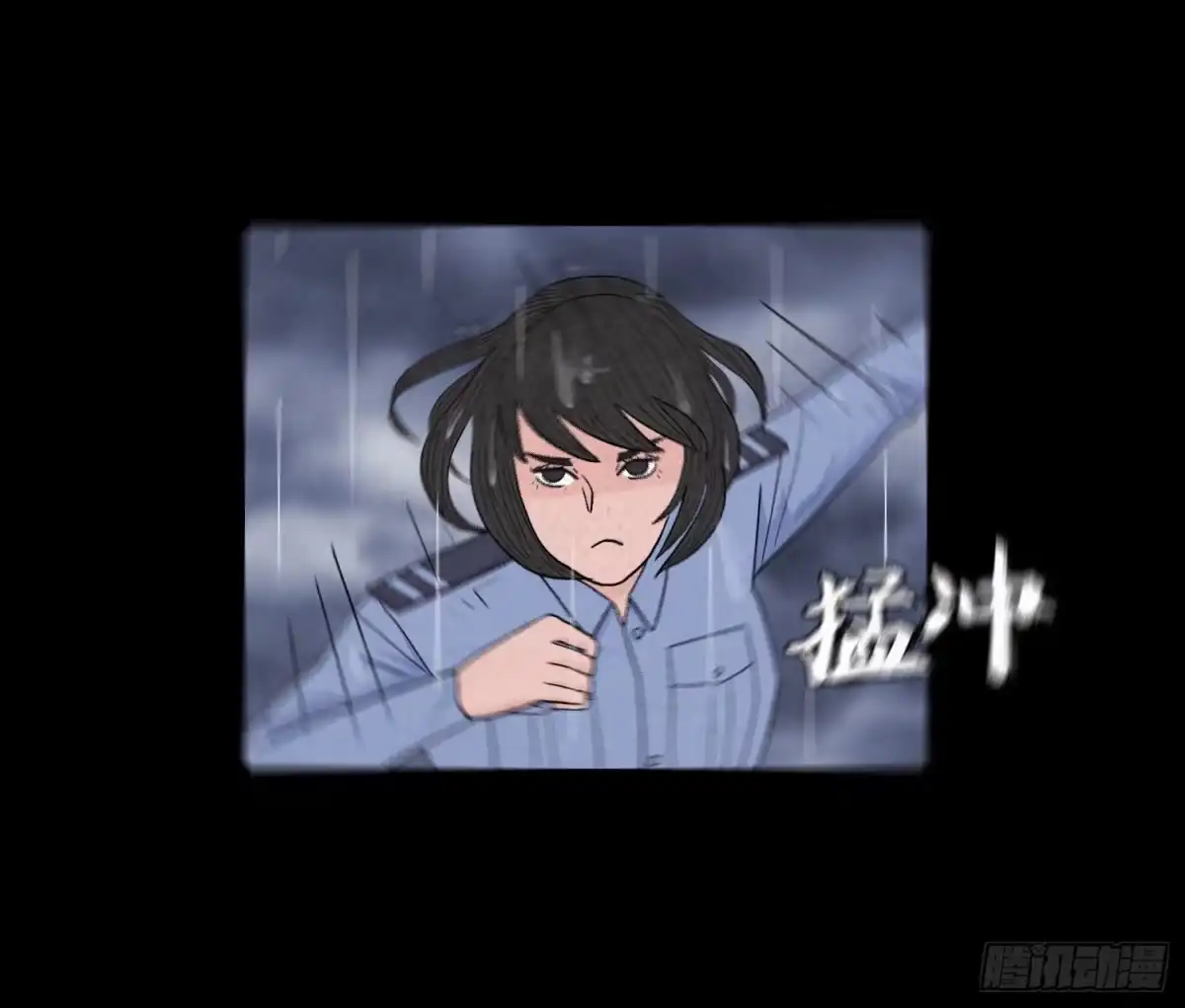 第57页