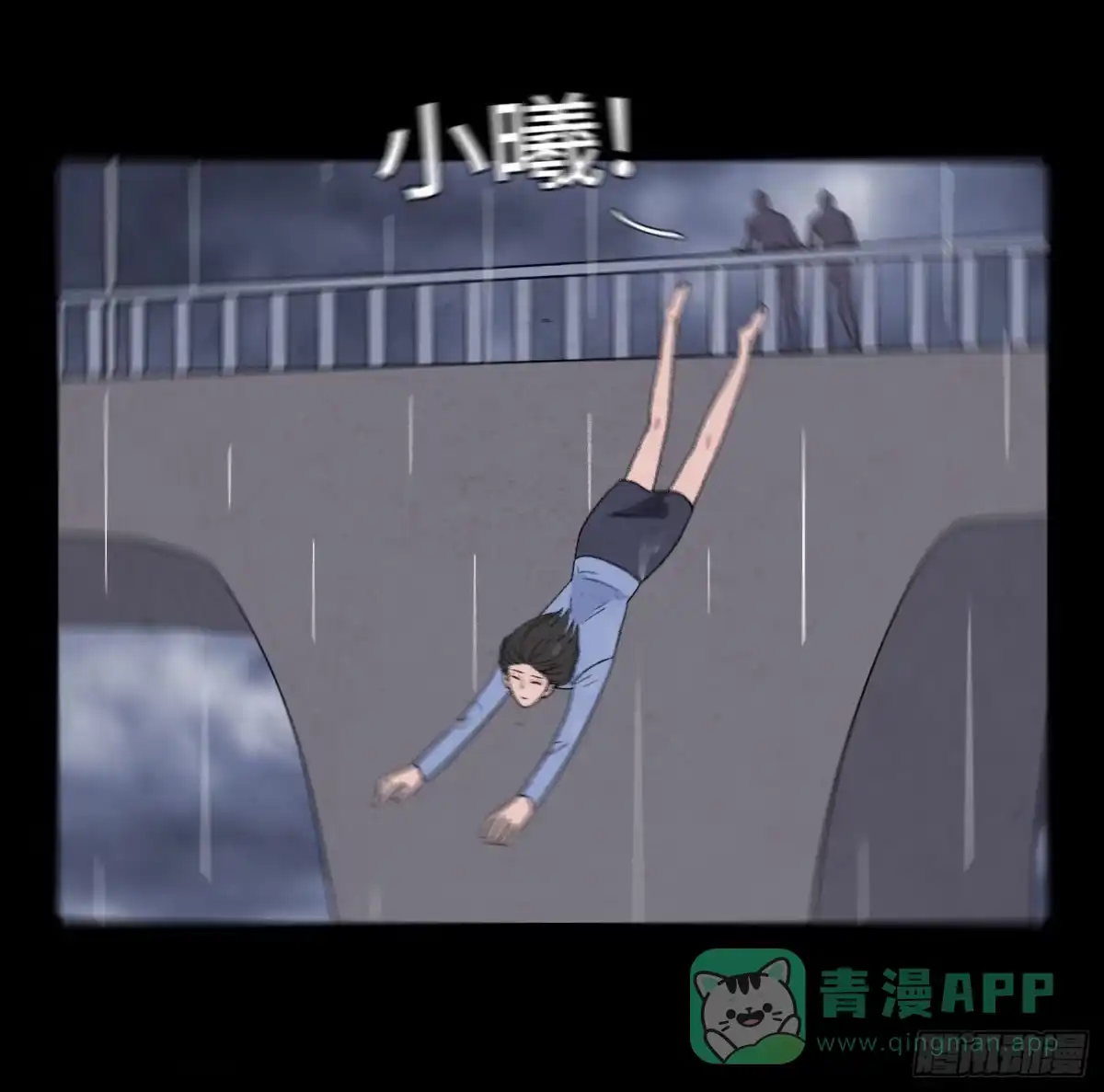 第61页