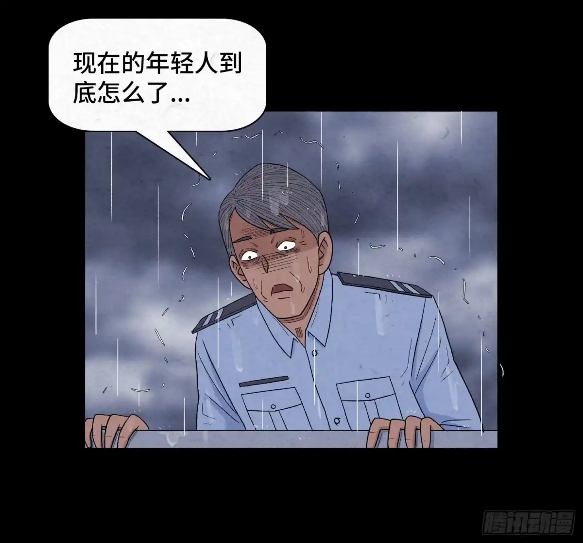 第65页