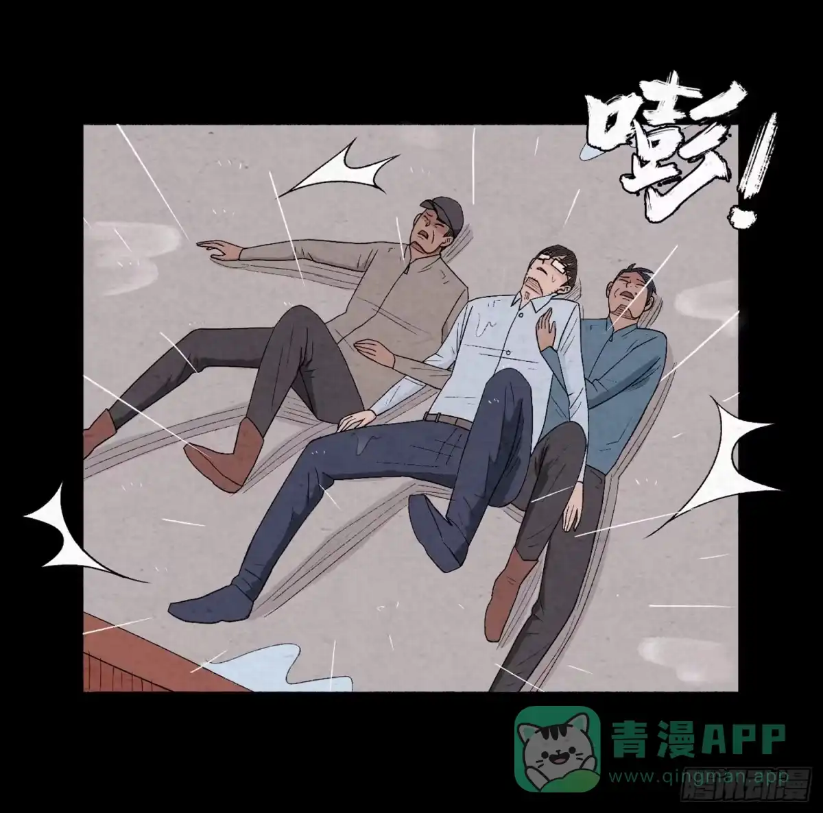 第36页