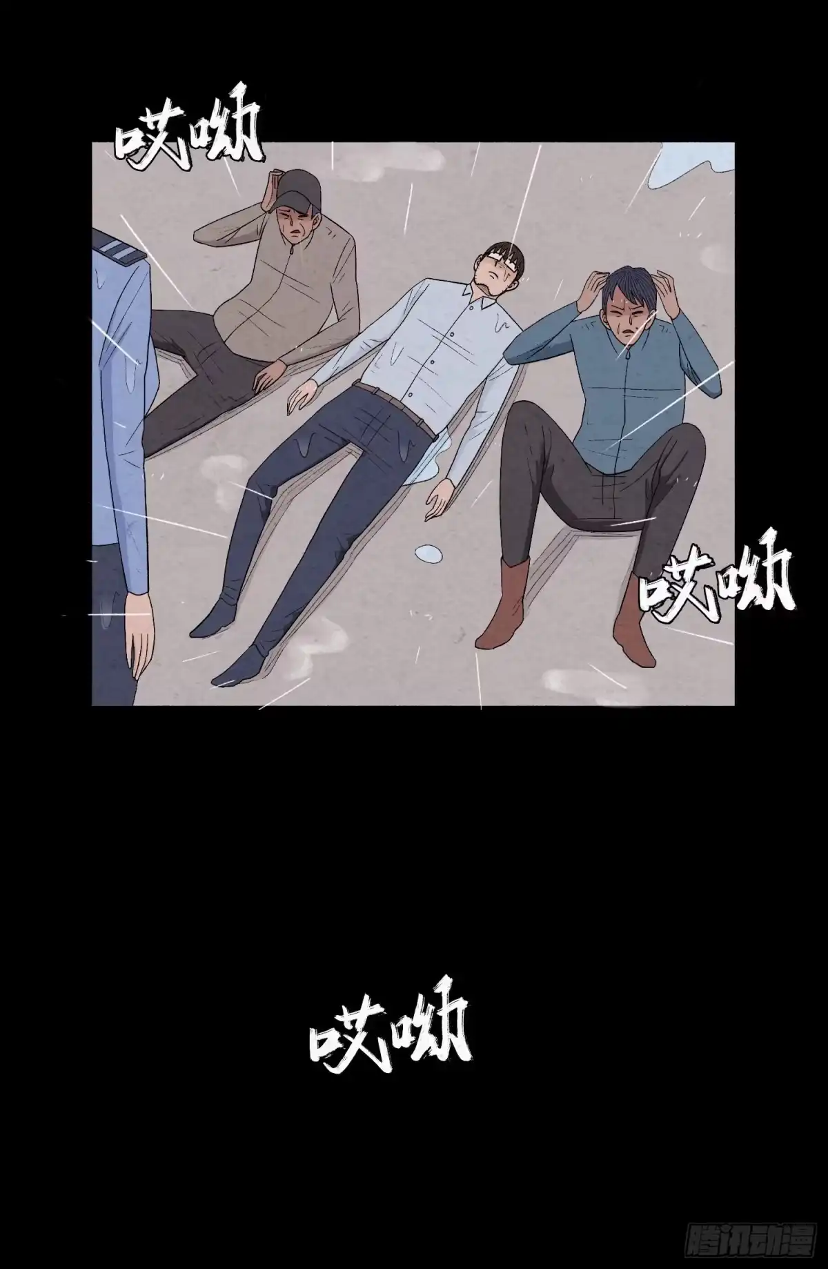 第37页