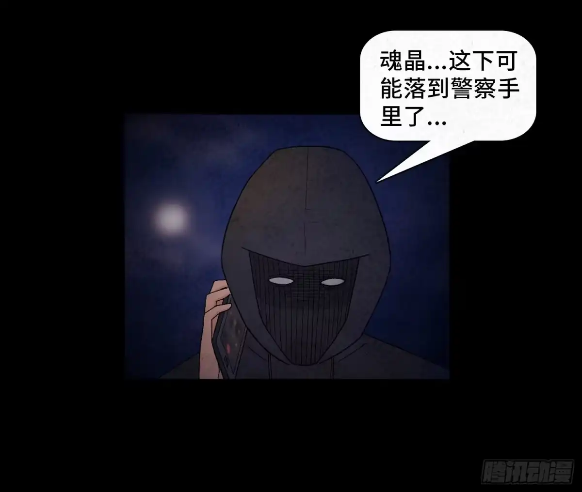 第48页
