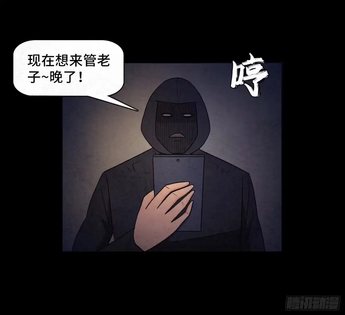 第52页