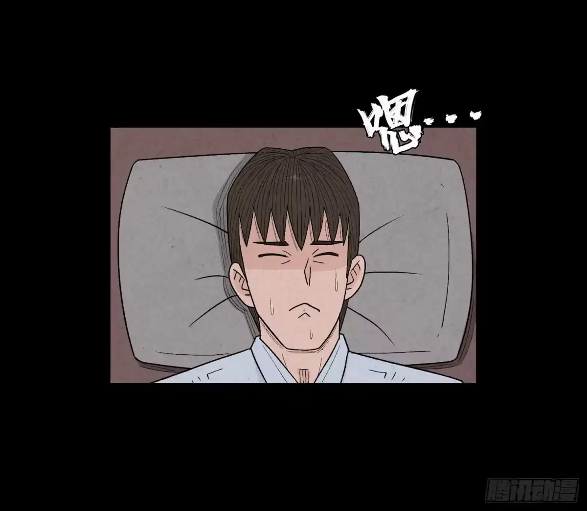 第59页