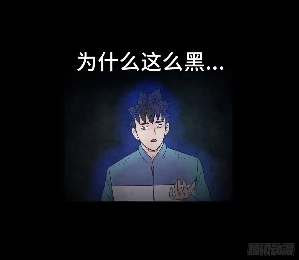 第63页