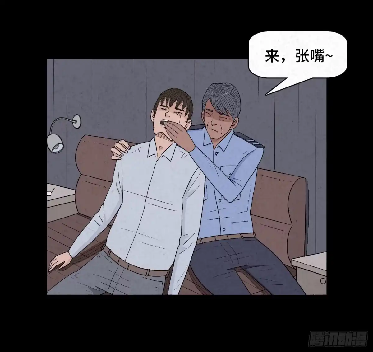 第52页
